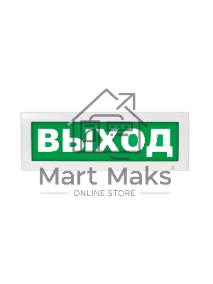 Оповещатель световой Молния-12 ВЫХОД зеленый фон