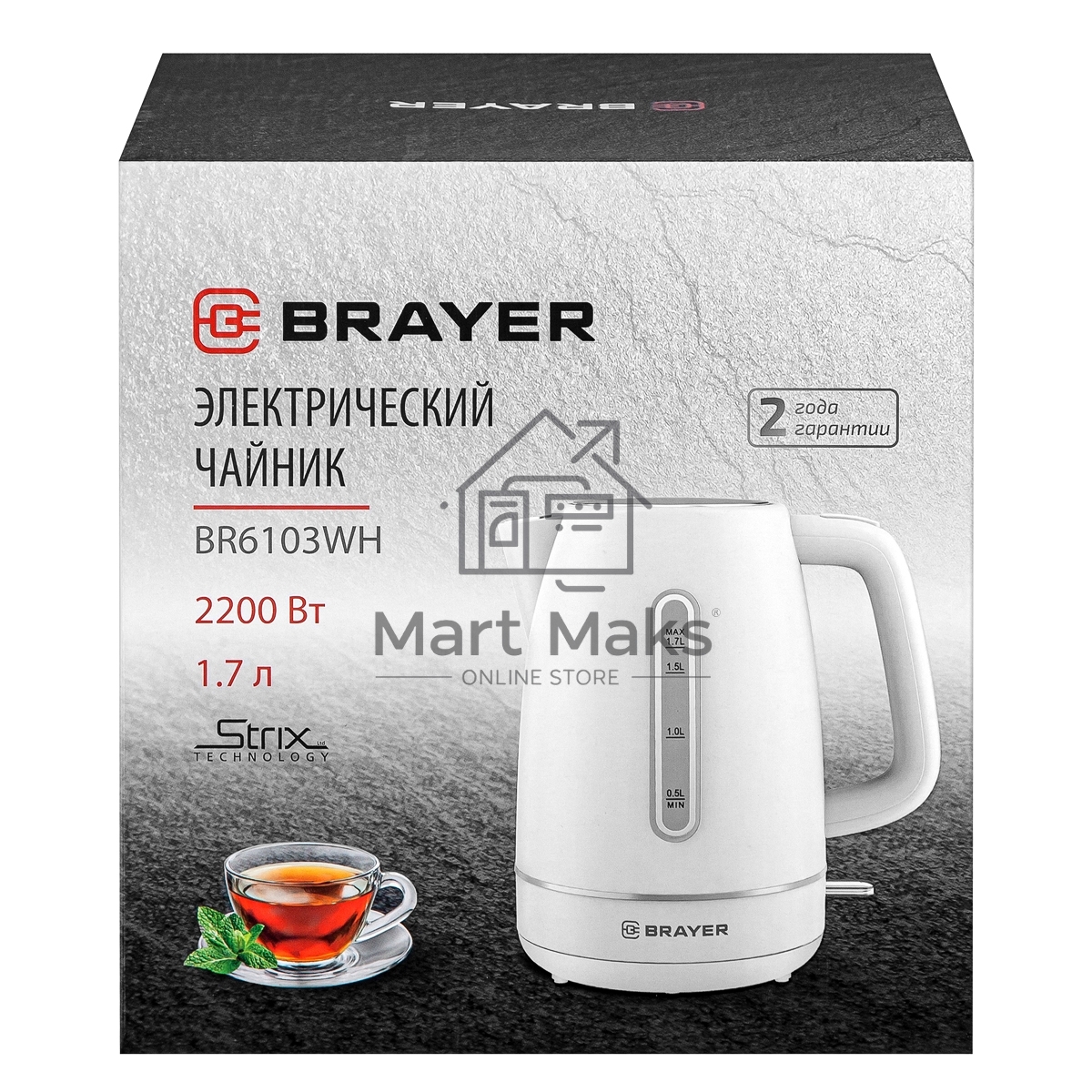Чайник BRAYER BR6103WH 2200Вт, 1.7л, белый