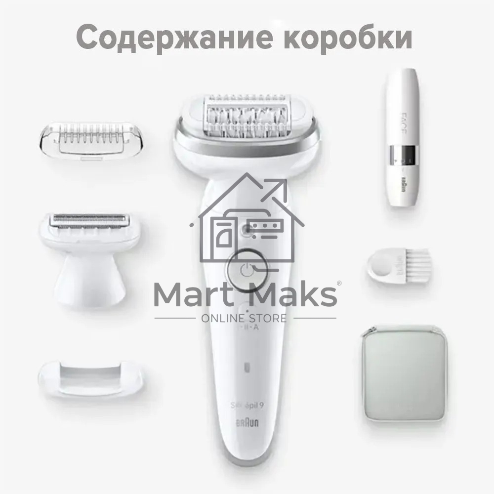 Электрический эпилятор BRAUN SES9-341