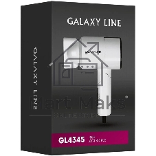 Фен Galaxy Line GL 4345 белый, 1400 Вт, компактный