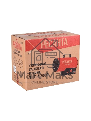 Тепловая газовая пушка Ресанта ТГП-12000