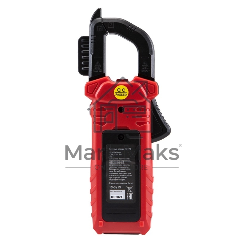 Токовые клещи Rexant R207B 13-3213