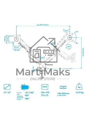 Кронштейн Kromax OFFICE-14 черный, 4 шт/уп. Кр. стал. настол. для 2-х мон. 15