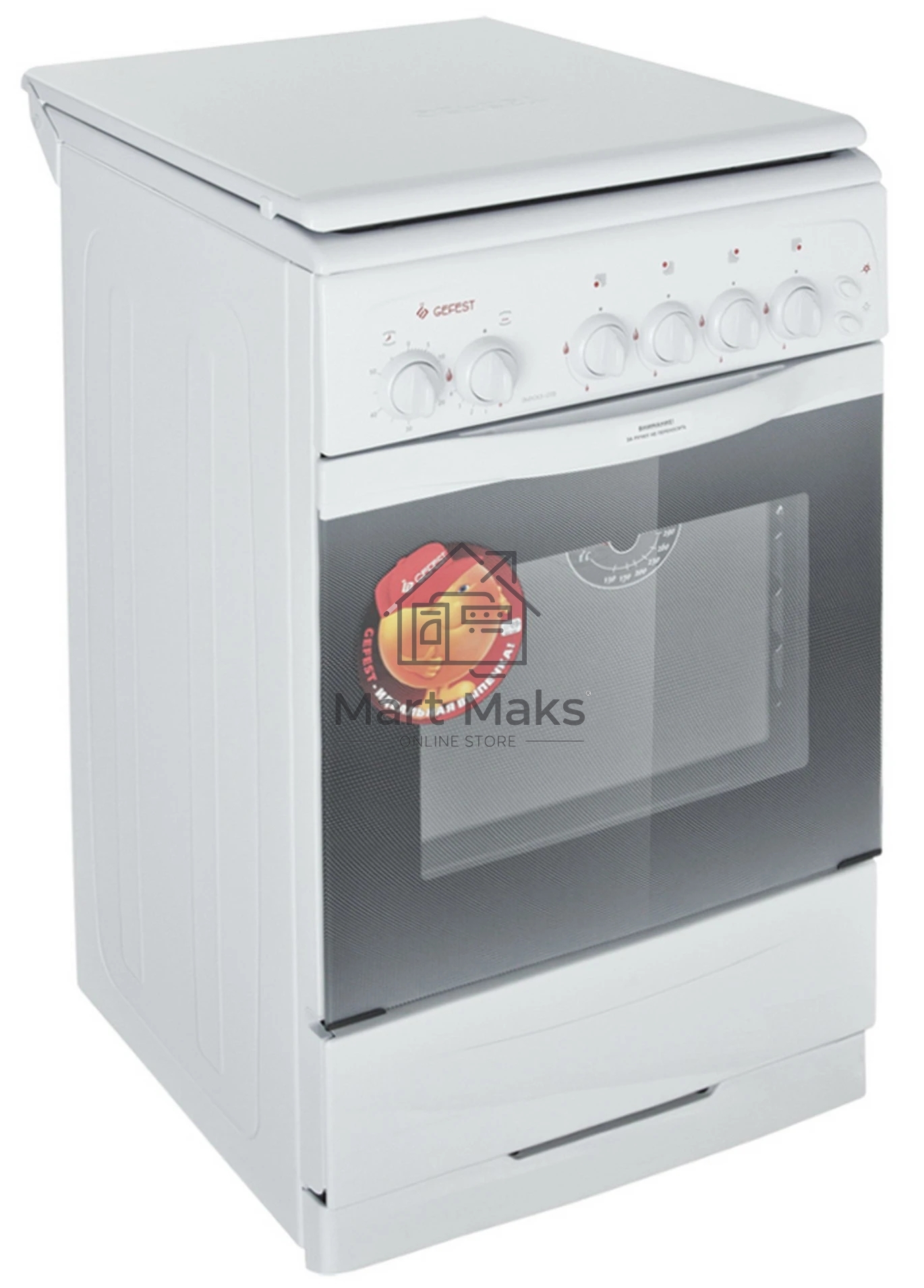 Плита газовая Gefest ПГ 3200-05 белый, конфорок 4 шт, духовка 42 л, 50 см x 85 см x 57 см