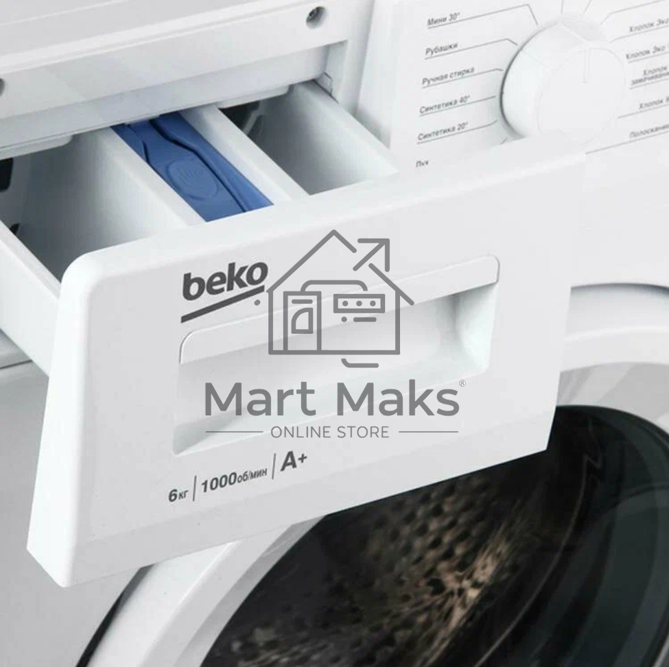Стиральная машина Beko WRE6511BWW (R) белый, загрузка фронтальная 6 кг, 1000 об/мин., класс: А