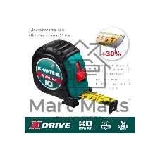 Рулетка KRAFTOOL X-Drive 10м / 25мм с ударостойким обрезиненным корпусом