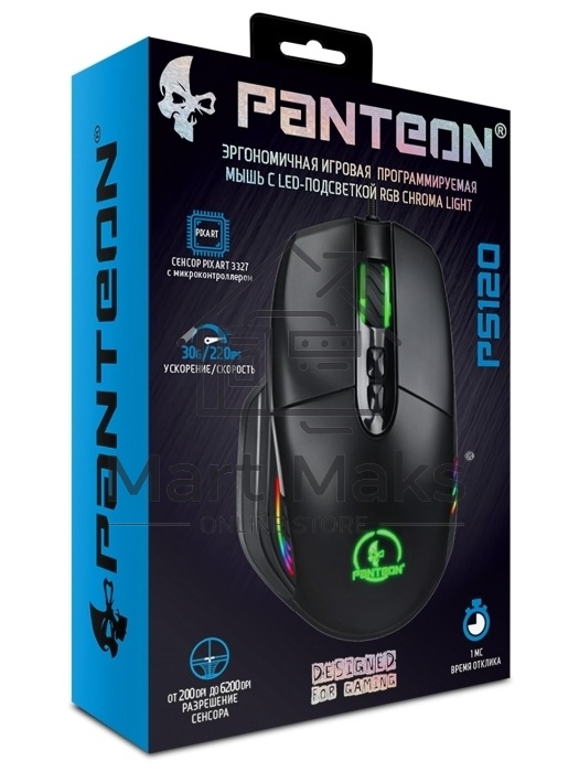 Мышь проводная Jet.A Panteon PS120 черный, 6200 dpi, USB, кнопки - 8