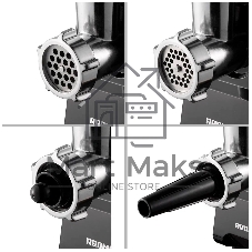 Мясорубка электрическая Redmond RMG-1241-6