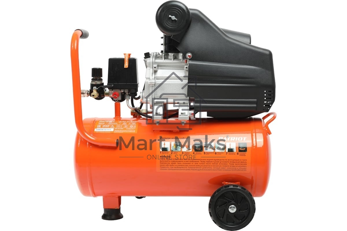 Компрессор Patriot EURO 24-240K + набор пневиоинструмента KIT 5В1.5кВт 220В 240л/мин 24л