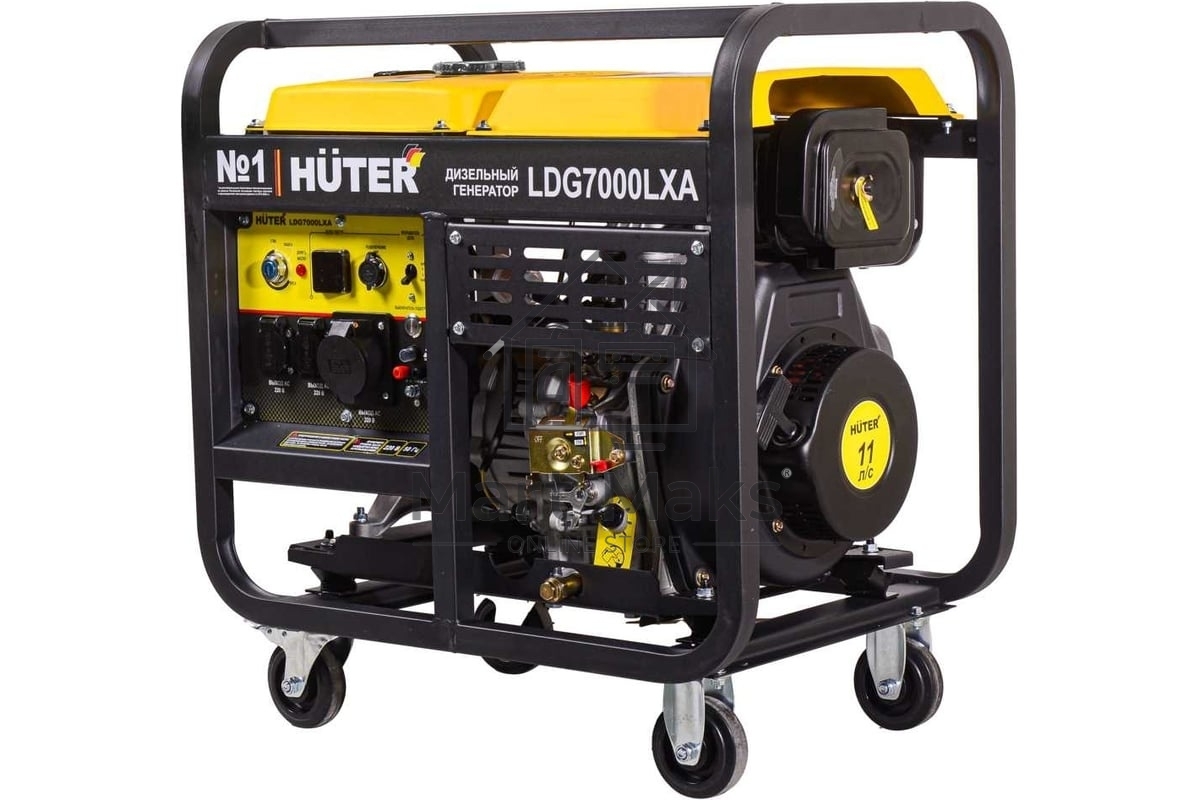 Электрогенератор дизельный Huter LDG 7000LXА, 5.5 кВт, 71 дБ, 114.8 кг