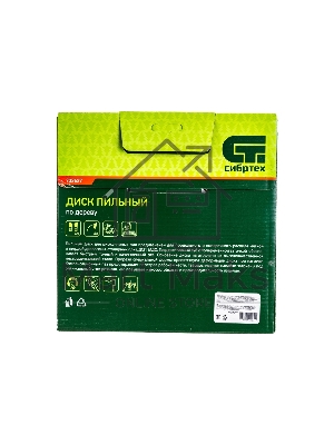 Пильный диск по дереву, ф210 х 30 мм, 36 зубьев Сибртех