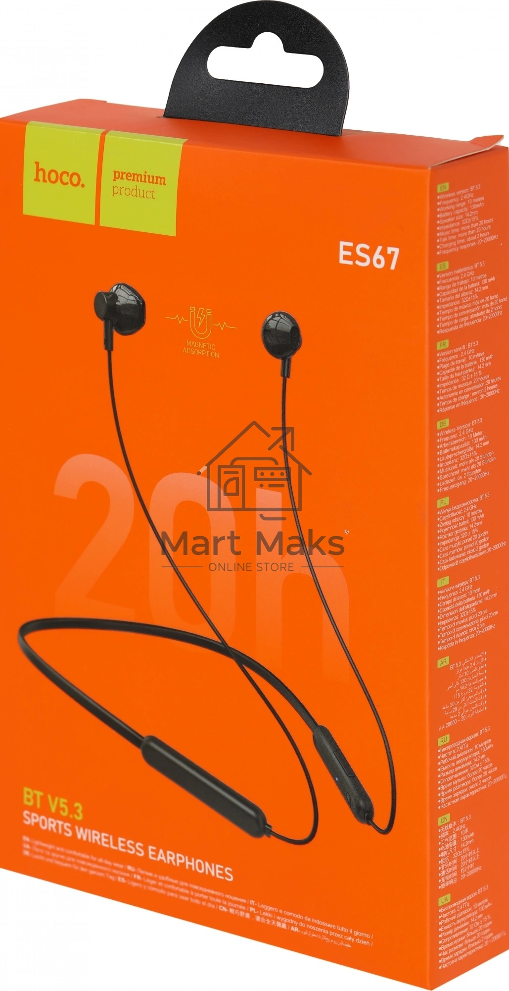 Наушники вкладыши Hoco ES67 черный беспроводные bluetooth шейный обод