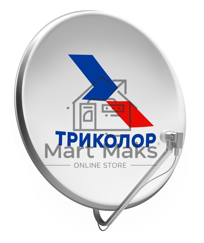 Комплект установщика спутникового телевидения Триколор СТВ-0.55