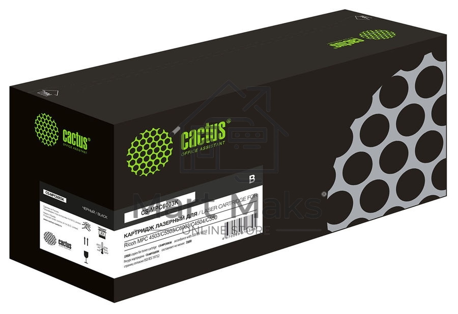 Картридж лазерный Cactus CS-MPC6003K (841853) черный (33000 стр.) для Ricoh MPC4503/C5503/C6003/C4504/C5504/C6004