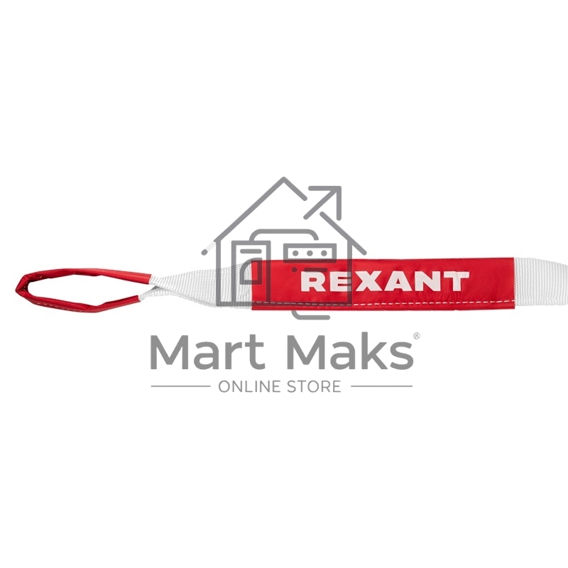 Трос динамический (стропа) Rexant 5т, 6м, белый, в чехле 80-0238
