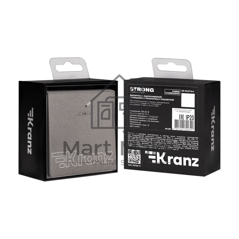 Выключатель STRONG 1 кл проходной (переключатель) с подсветкой 10А с/у графит KRANZ