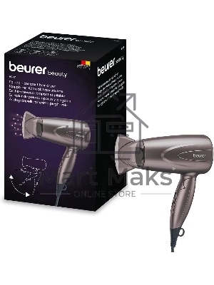 Фен Beurer HC17 1300Вт серый (100.72)