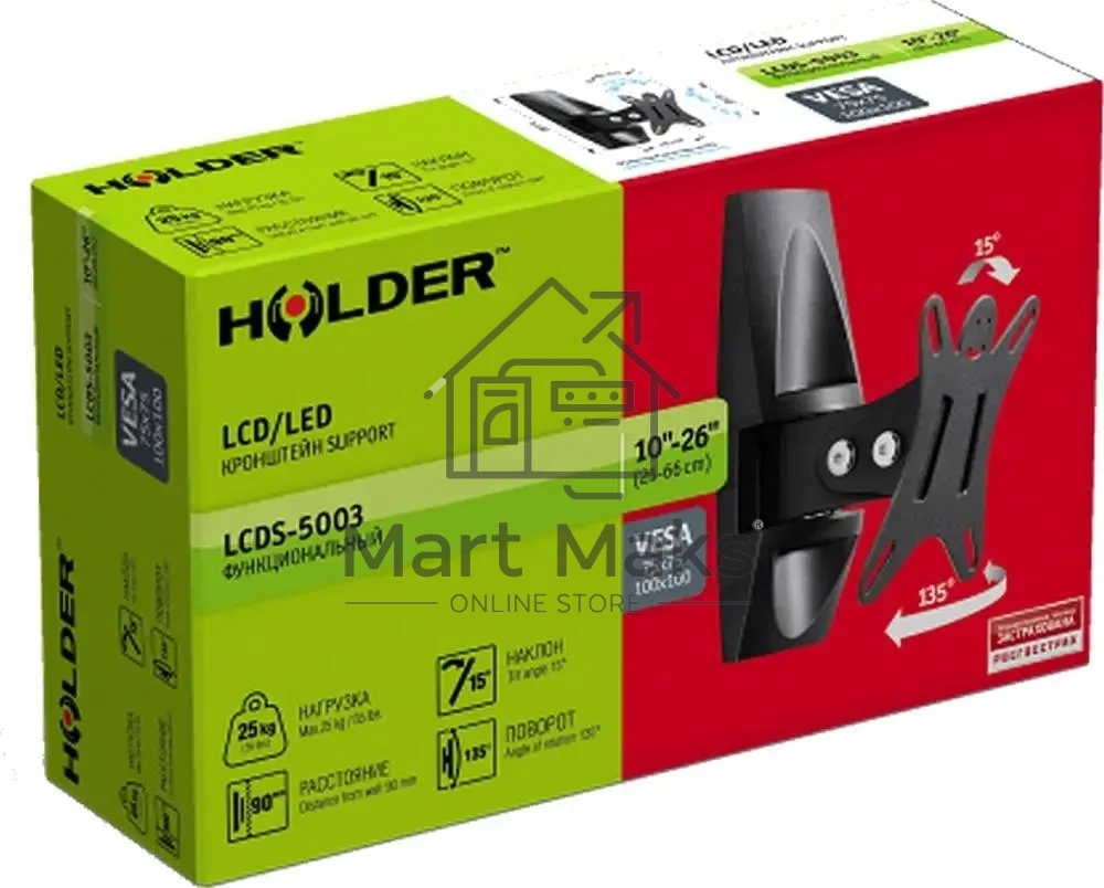 Кронштейн для телевизора Holder LCDS-5003 металлик 10