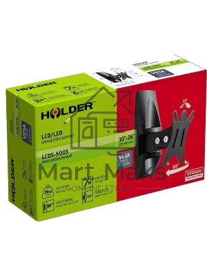 Кронштейн для телевизора Holder LCDS-5003 металлик 10