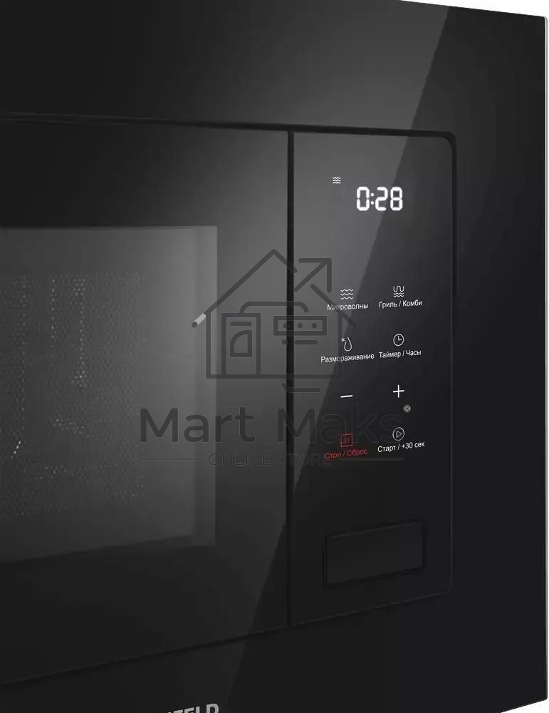 Микроволновая печь встраиваемая Maunfeld MBMO820SGb10