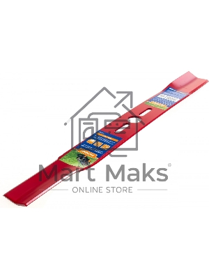 Нож PATRIOT MBU 530 (21