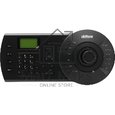 Пульт Dahua DHI-NKB1000-E пульт PTZ-управления для PTZ-видеокамеры