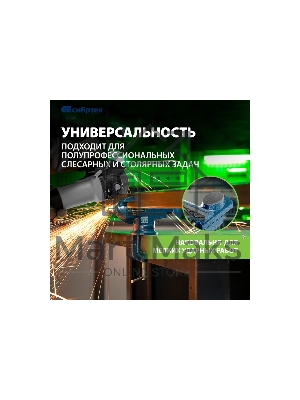 Тиски слесарные, настольные, поворотные, ширина рабочих губок 50 мм, наковальня Сибртех