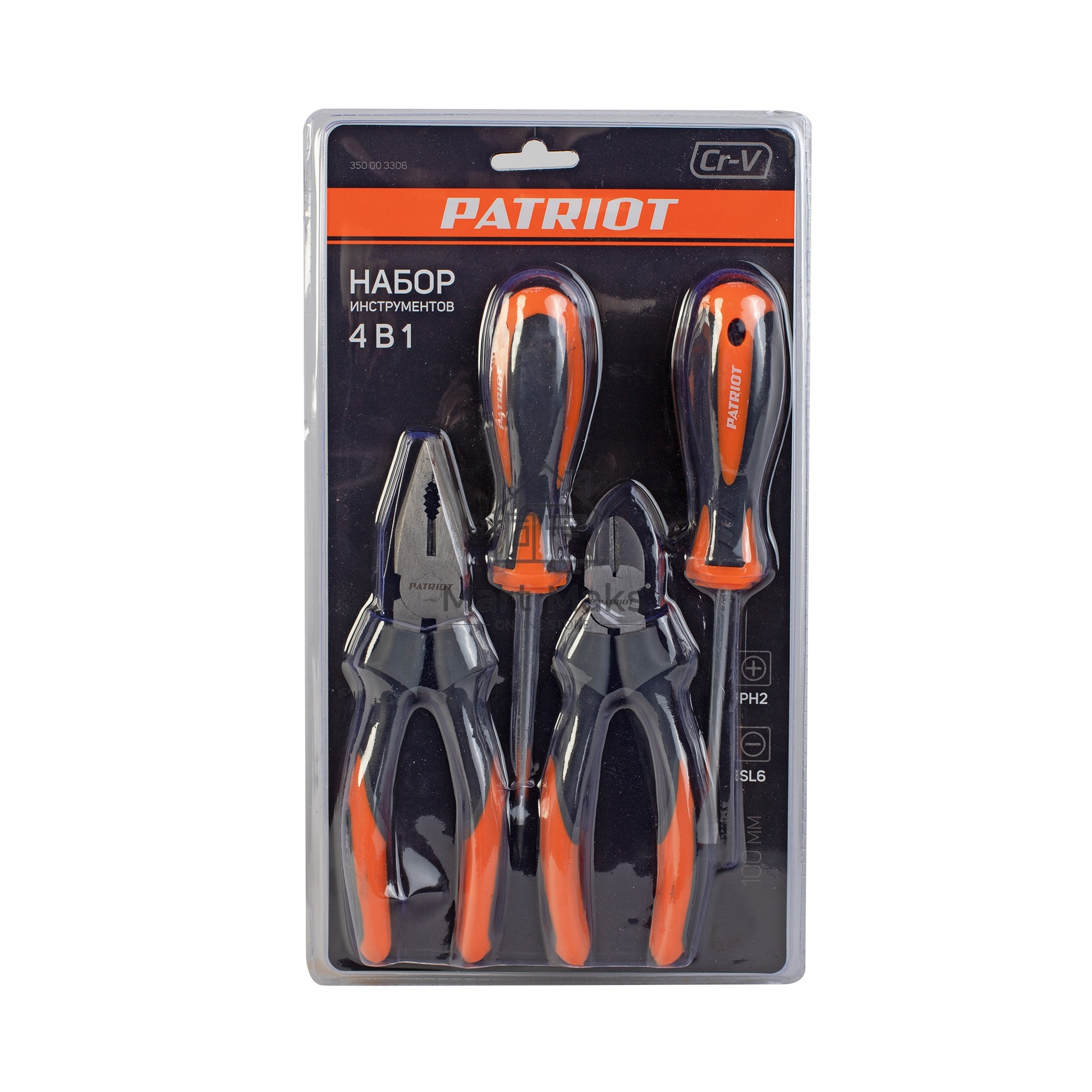 Набор инструментов Patriot 4 в 1 SPS-4: отвертки SL6*100, PH2*100, пассатижи 180мм, кусачки 160мм