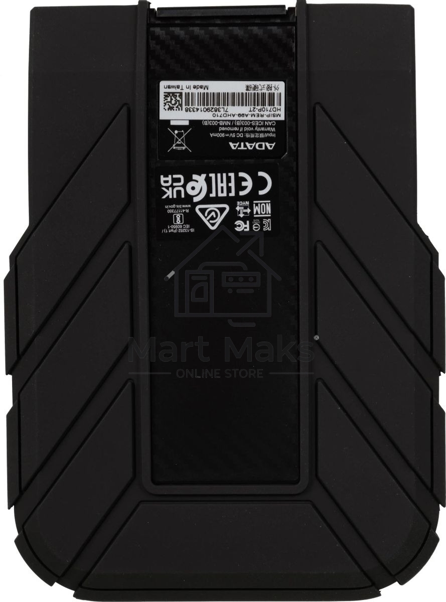 Внешний HDD 2.5