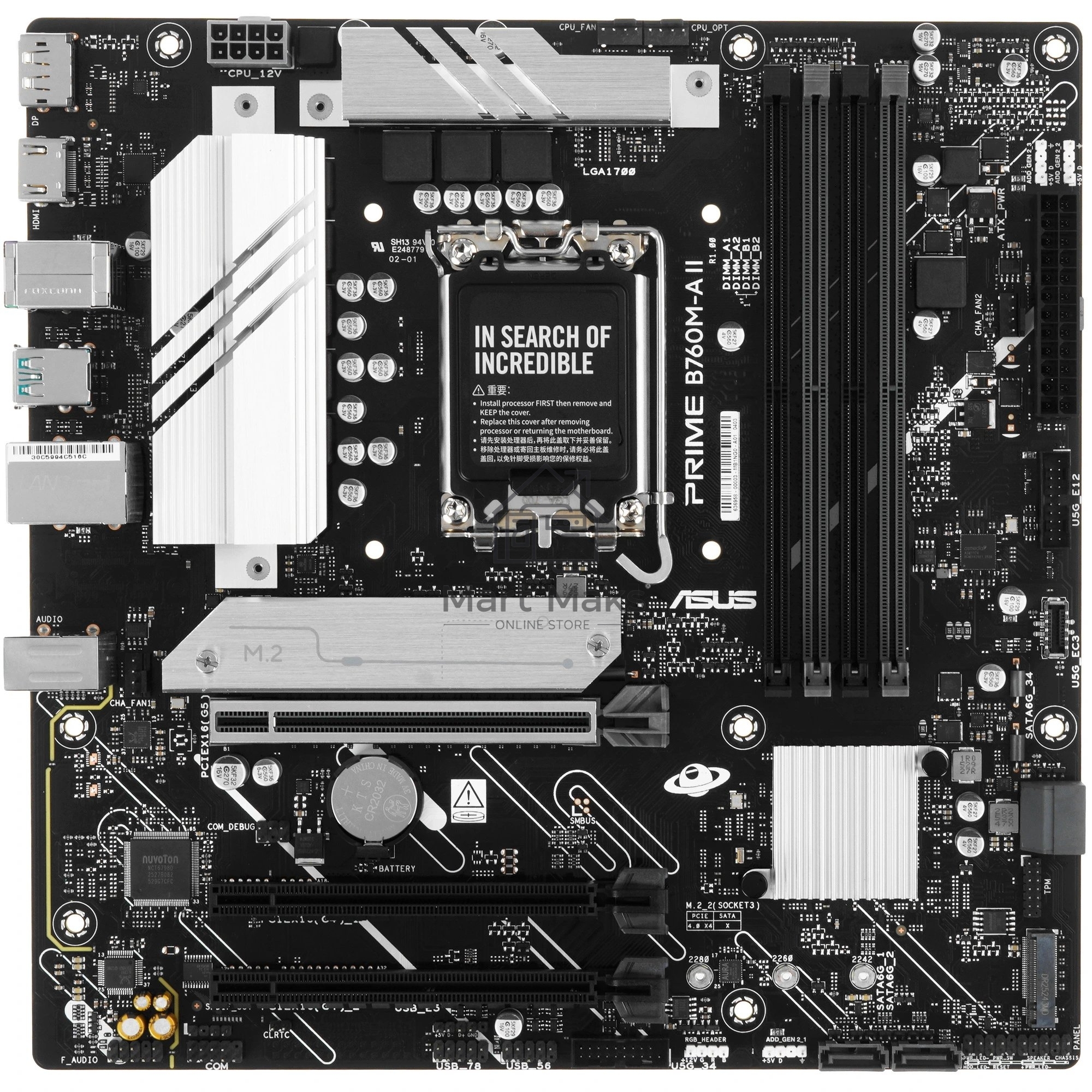 Материнская плата ASUS PRIME B760M-A II-CSM, LGA1700, Intel B760, 4xDDR5, 4xSATA 6Gb/s, 2xM.2, 1xPCIe 5.0 x16, 1xPCIe 4.0 x16 (x4), 1xPCIe 4.0 x16 (x1), 1xDisplayPort, 1xHDMI, 1x 2.5Gb LAN, 2xUSB 3.2 Gen 2 Type-A, 4xUSB 2.0 Type-A, 3x3.5 мм, 7.1, microATX