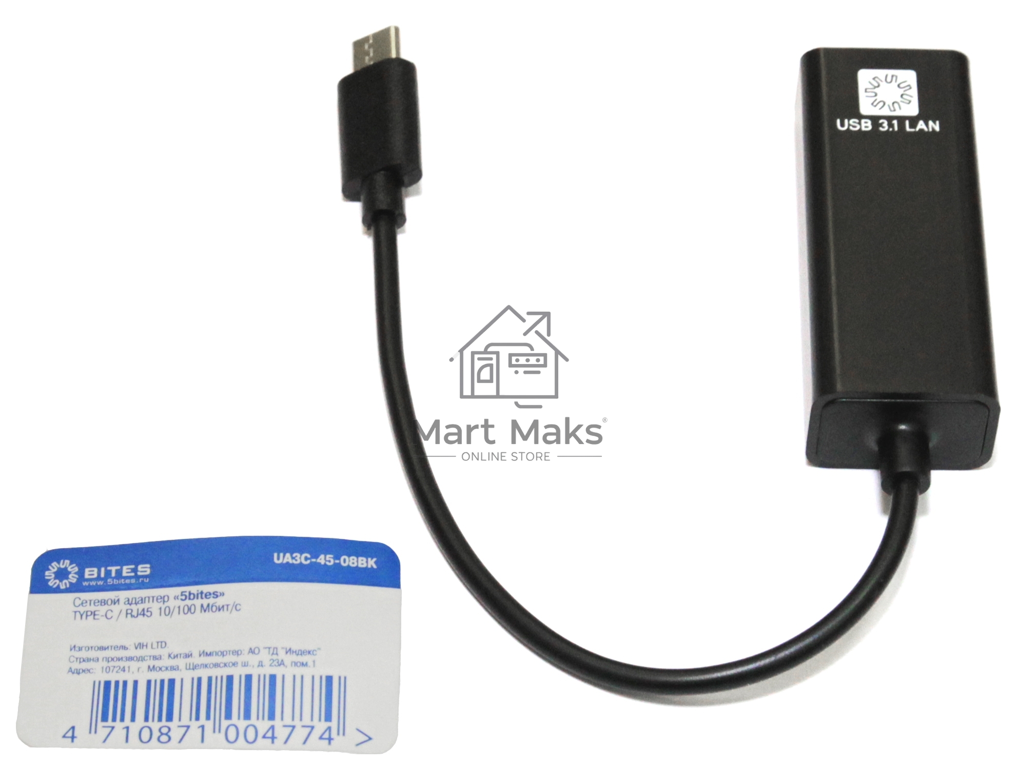 Кабель-адаптер 5bites UA3C-45-08BK USB3.1 / RJ45 100MB / черный