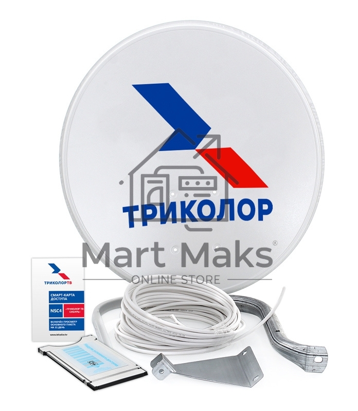 Комплект установщика спутникового телевидения Триколор СТВ-0.55
