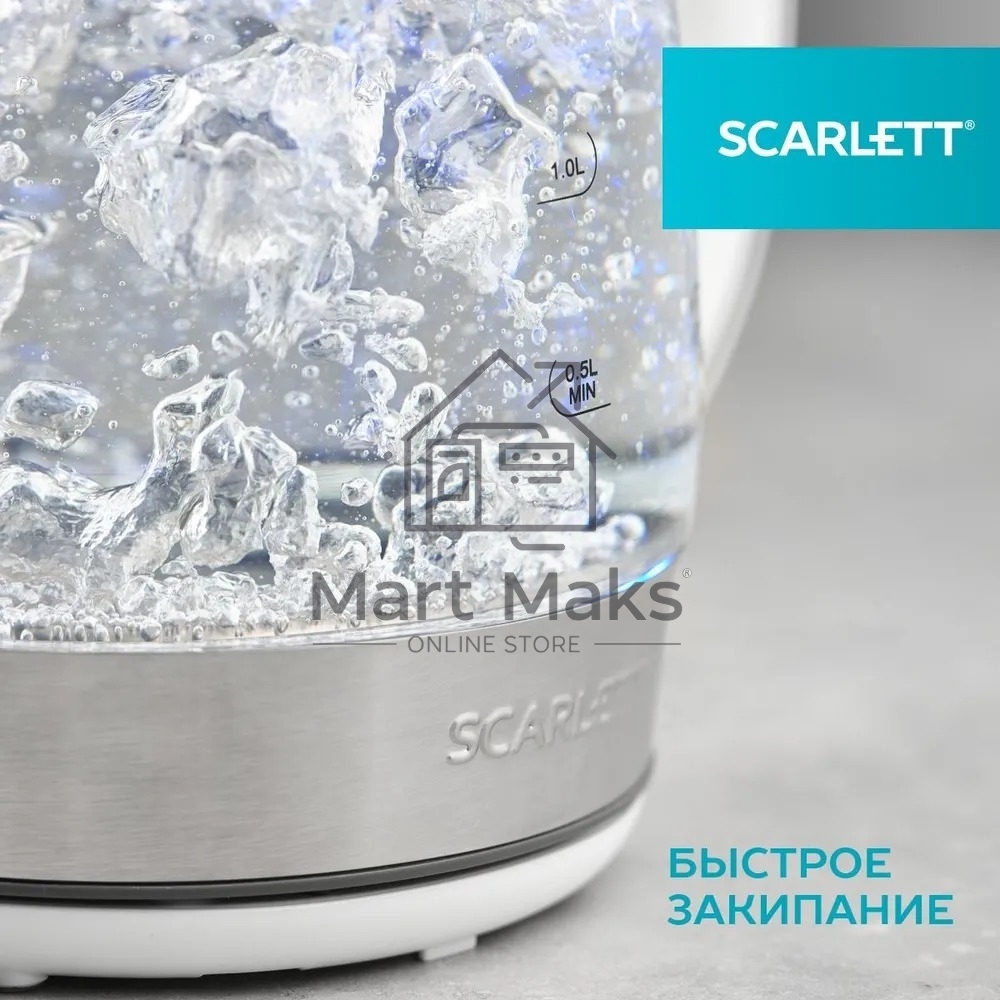 Чайник электрический Scarlett SC-EK27G104 1.7л. 2200Вт белый корпус: стекло/пластик