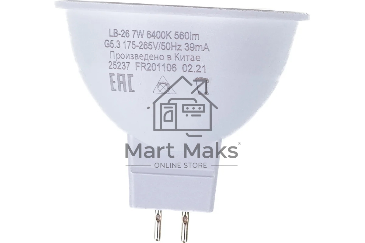 Лампа светодиодная FERON LB-26 (25237) 7W 230V G5.3 6400K MR16 матовая