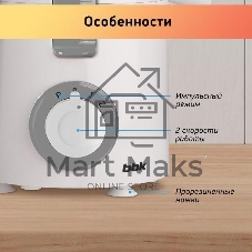 Соковыжималка BBK JC060-H21 серый/белый