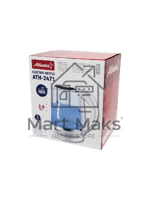 Чайник электрический Atlanta, ATH-2471 бел, стекло Стекло, 2л, 2200Вт, белый, температурная иллюминация, защита от перегрева без воды.