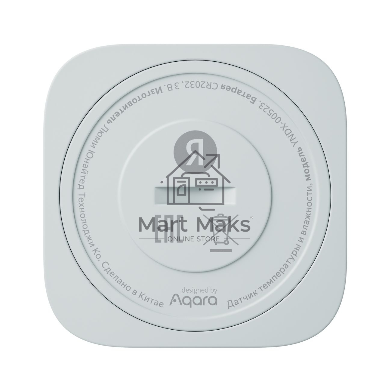 Датчик температуры и влажности, Яндекс, Zigbee YNDX-00523
