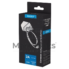 Сетевое зарядное устройство Maxvi A200Т Type-C 2А 10W, 1.2м, белый