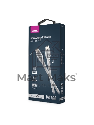 Кабель OLMIO PD100, Type-C - Type-C, PD 100W, USB2.0, 1.2м, тканевая оплетка, белый