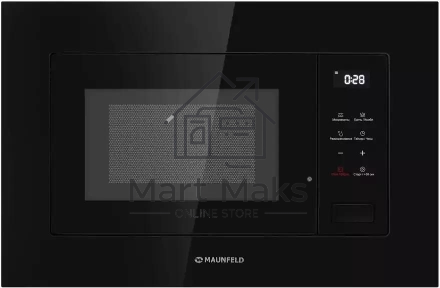 Микроволновая печь встраиваемая Maunfeld MBMO820SGb10