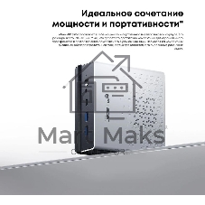 Неттоп Acer Gadget E10 ERBox 1 Ryzen 7 6800H (3.2) 16Gb SSD512Gb 680M Windows 11 Pro 2xGbitEth WiFi BT 120W черный/белый