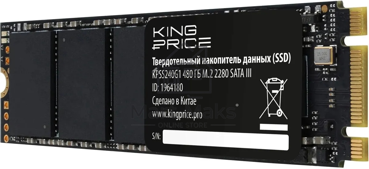 Накопитель SSD KingPrice KPSS480G1, 480Gb, M.2 2280, SATA-III, R/W 540/500
