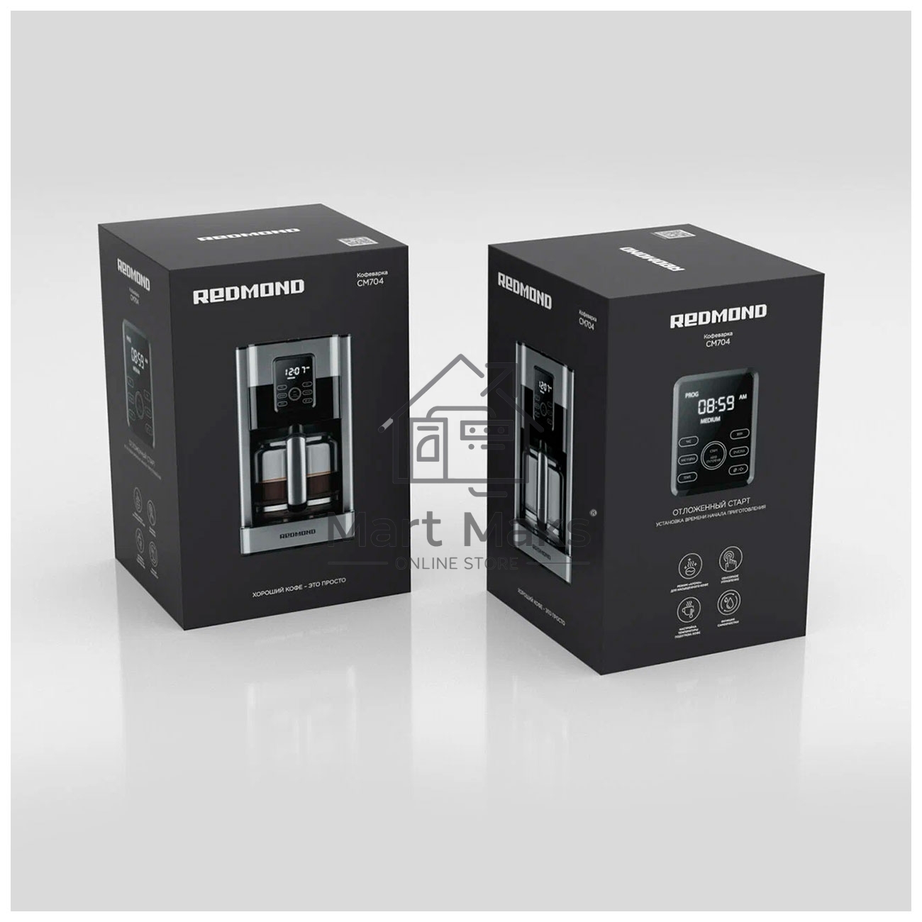 Кофеварка капельная Redmond CM704 серебристый/черный, исп. кофе - молотый, 1,8 л, 1000 Вт