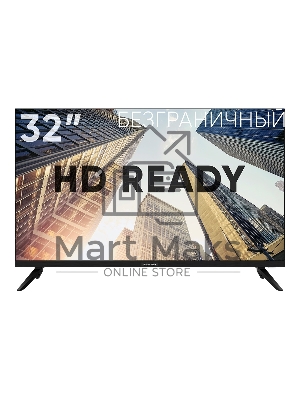 Телевизор Soundmax 32