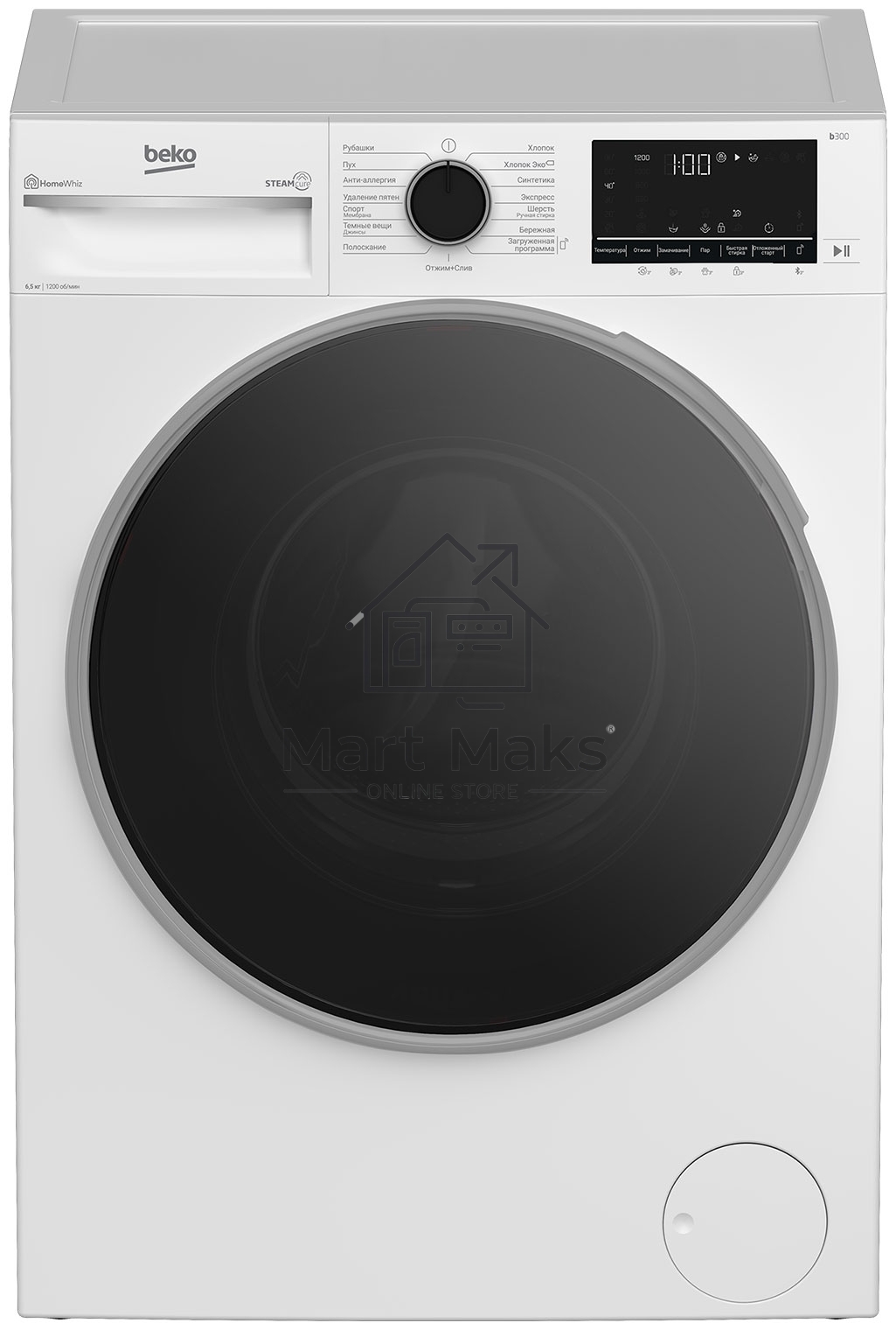 Стиральная машина Beko B3WFR56H2WC белый, загрузка фронтальная 6,5 кг, 1200 об/мин., класс: А