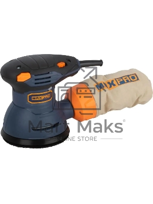 Шлифмашина эксцентриковая MAX-PRO 300 Вт, 5000-12000 об/мин, 125 мм, 1,2 кг, липучка, пылезащищенный выключатель, коробка