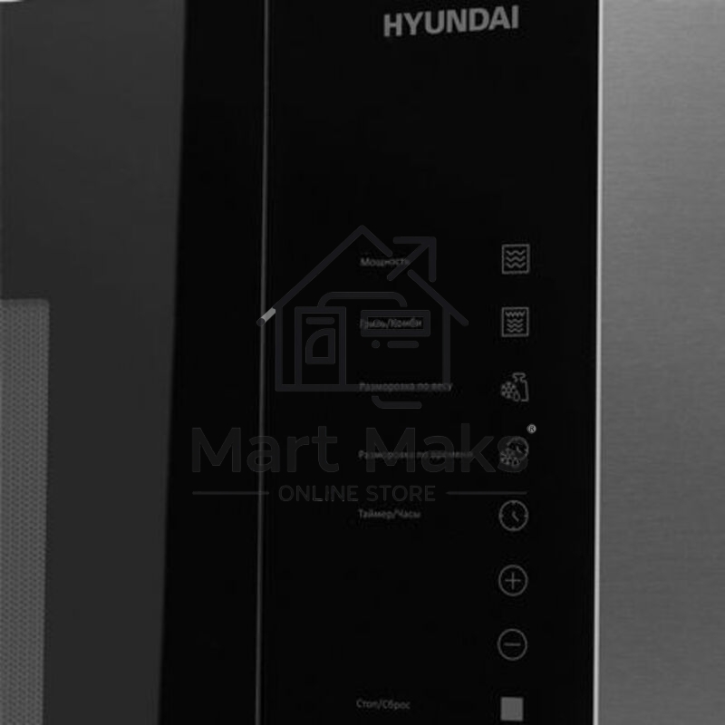 Микроволновая печь встраиваемая Hyundai HBW 2560 IX нержавеющая сталь/черный, 25 л, 900 Вт, переключатели - сенсор