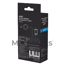 Сетевое зарядное устройство Maxvi A200Т Type-C 2А 10W, 1.2м, белый