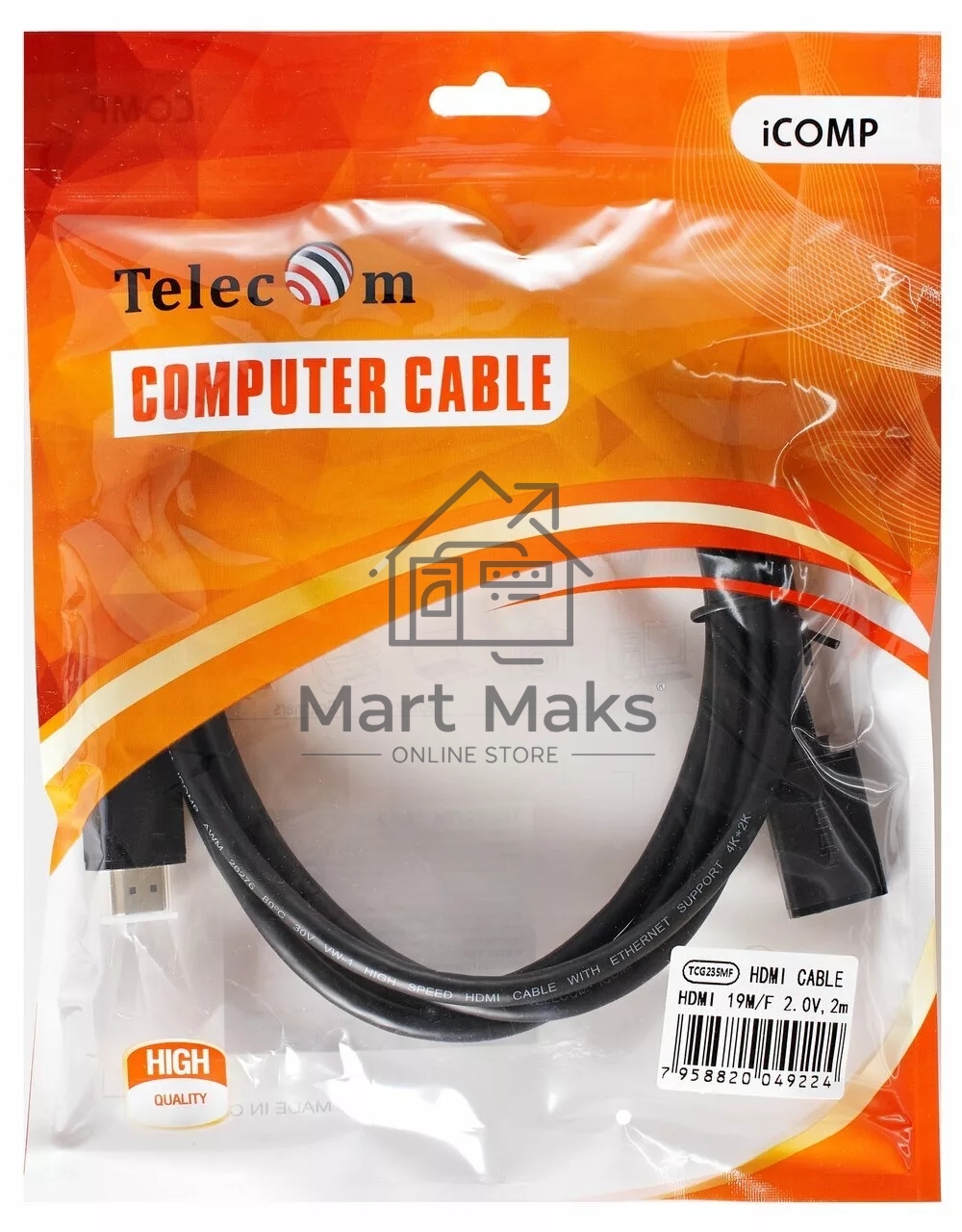 Кабель удлинительный HDMI-19M---HDMI-19F ver 2.0, 2m, TELECOM TCG235MF-2M