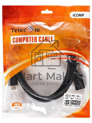 Кабель удлинительный HDMI-19M---HDMI-19F ver 2.0, 2m, TELECOM TCG235MF-2M
